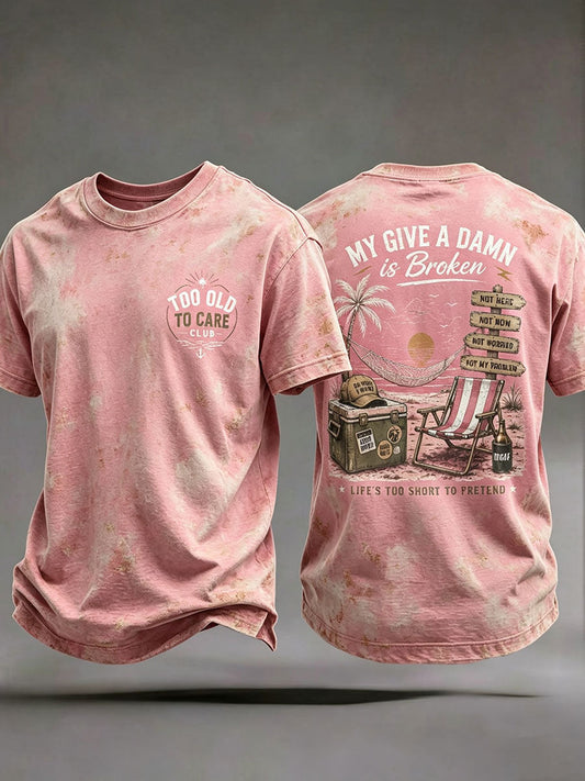 Men's 'my give a damn is broken' T-shirts
