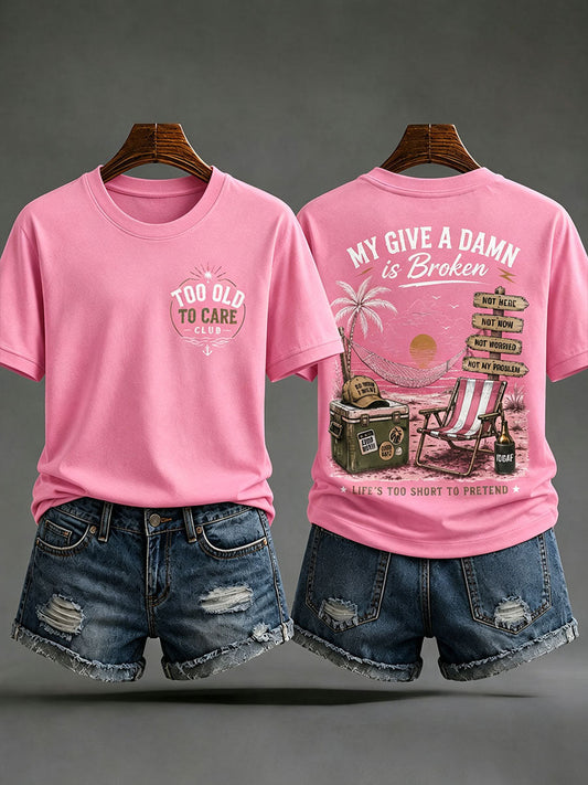 Women's 'my give a damn is broken' T-shirts