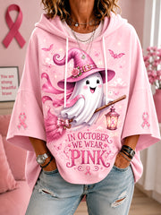 Women's In October We Wear Pink Halloween Pink Ghost Print Breast Cancer Awareness Support Short-Sleeve Hoodie