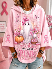 Women's In October We Wear Pink Halloween Pink Ghost Print Breast Cancer Awareness Support Short-Sleeve Hoodie