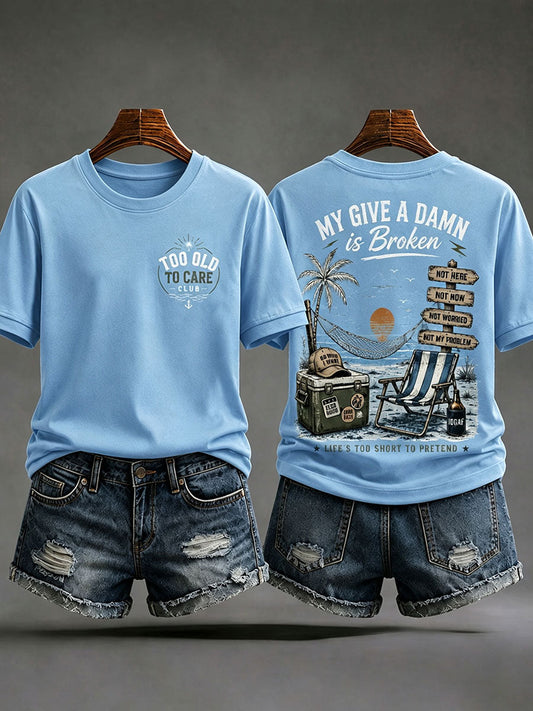 Women's 'my give a damn is broken' T-shirts