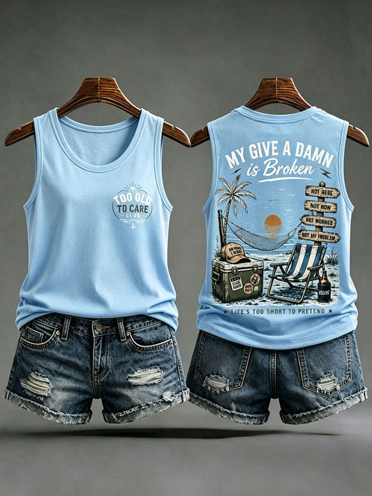 Women's "my give a damn is broken" vests