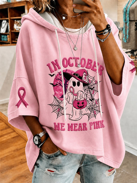 Women’s Breast Cancer “IN OCTOBER WE WEAR PINK” Printed Short-Sleeve Hoodie