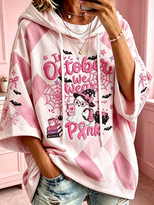 Women's Breast Cancer Theme Halloween Elements Pattern Printed Casual Hoodie