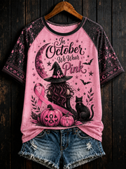 Women's In october we wear pink Printed round neck short sleeve T-shirt