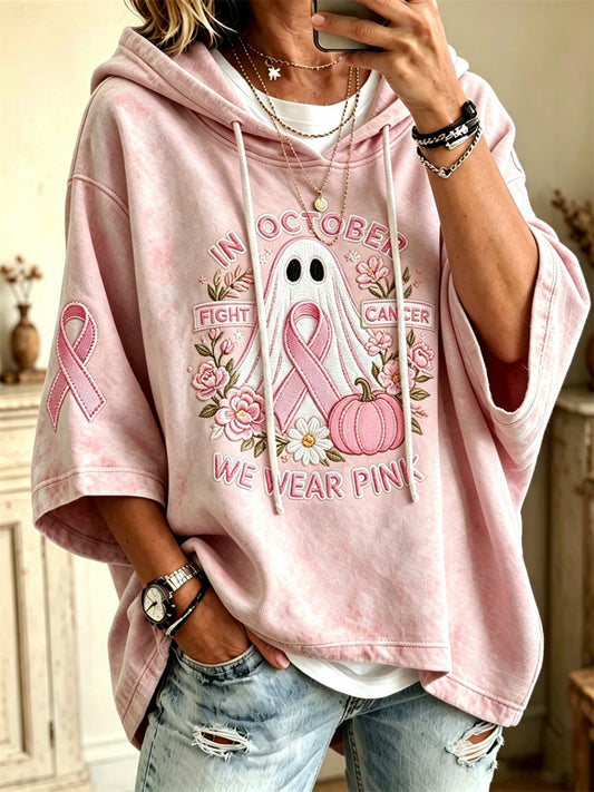 Women’s In October We Wear Pink Fight Cancer Ghost & Pink Ribbon Print Mid Sleeve Oversize Hoodie