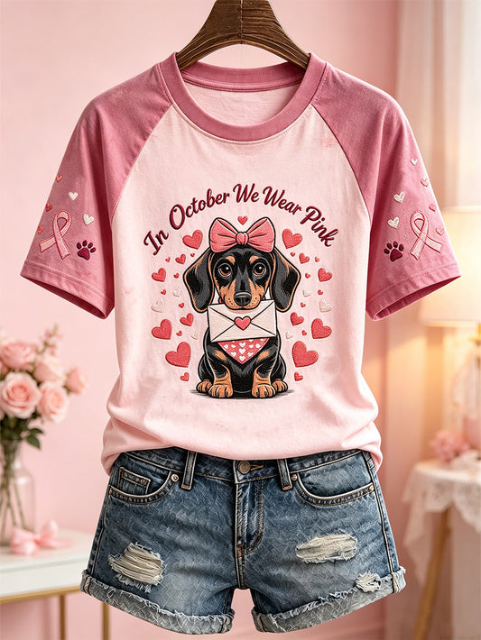 Women's Breast Cancer Theme Cute Dog Pattern Printed Casual Short Sleeve T-Shirt
