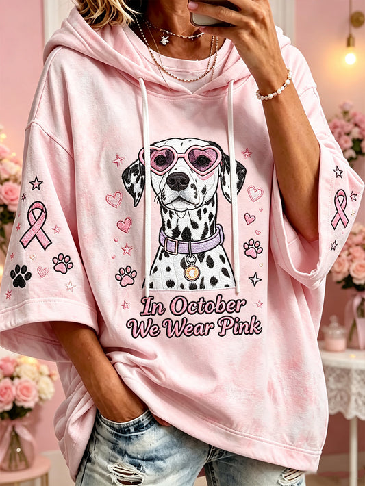 Women's Breast Cancer Theme Cute Dog Pattern Printed Casual  Hoodie