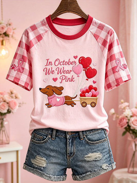 Women's Breast Cancer Theme Cute Dog Pattern Printed Casual Short Sleeve T-Shirt