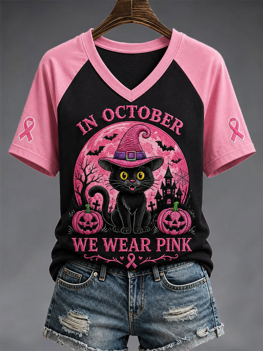 Women's In October We Wear Pink Halloween Black Cat Print Breast Cancer Awareness Support V-Neck Tee