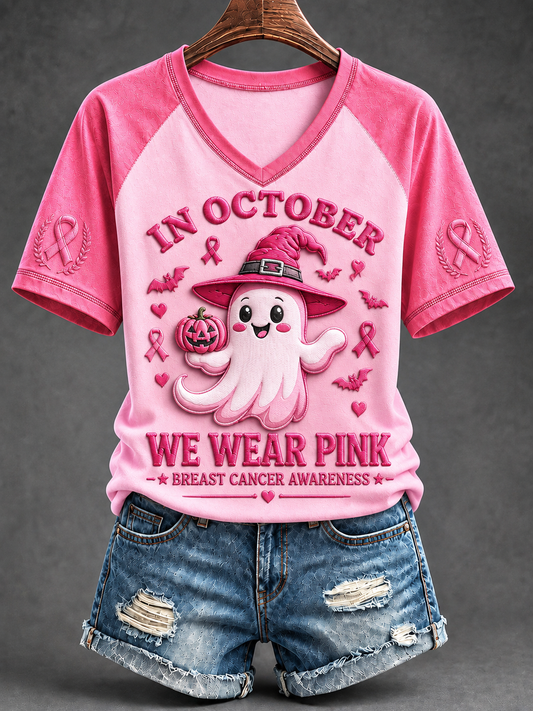 Women's Breast Cancer Prevention and Awareness Pink October V-neck Short Sleeve T-shirt