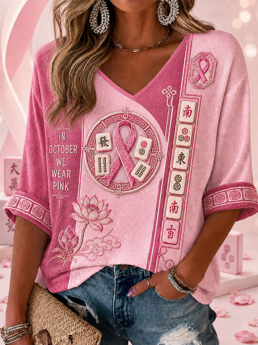 Women's "In October we wear pink" waffle V-neck tops