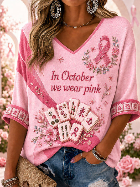 Women's "In October we wear pink" waffle V-neck tops