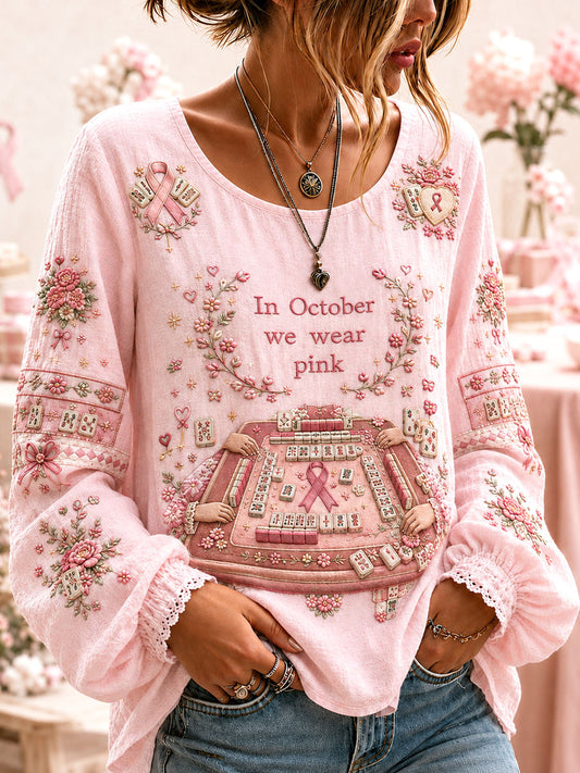 Women's "In October we wear pink" Mahjong Tops