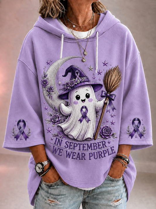 Women’s In September We Wear Purple Hoodie