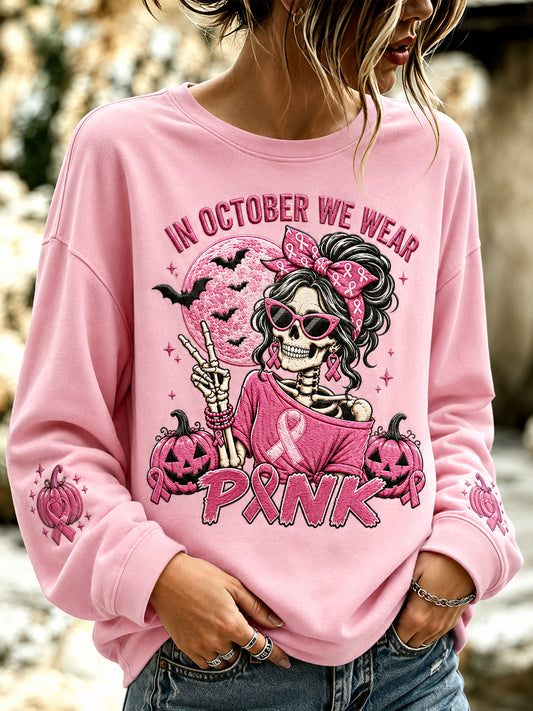 Women's In October We Wear Pink Halloween Pink Skeleton Print Breast Cancer Awareness Support Sweatshirt