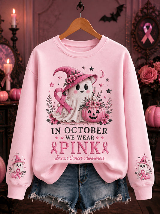 Women's In October We Wear Pink Halloween Pink Ghost Print Breast Cancer Awareness Support Sweatshirt
