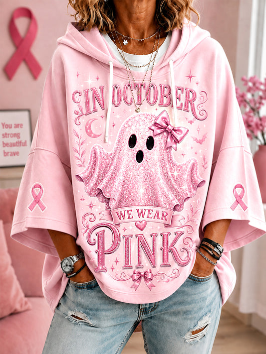 Women's In October We Wear Pink Halloween Pink Ghost Print Breast Cancer Awareness Support Short-Sleeve Hoodie Short-Sleeve Hoodie