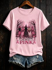 Women's in october we wear pink short-sleeved T-shirt