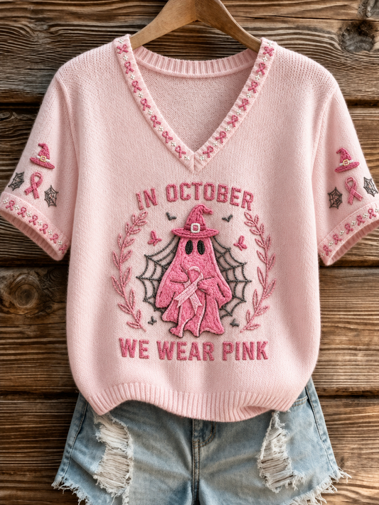 Women's in october we wear pink T-shirt